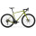 Merida Silex 400 II1 Fall Green (Grey/Black)